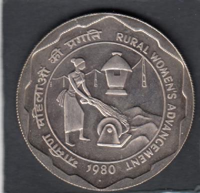 Beschrijving: 100 Rupee WOMEN